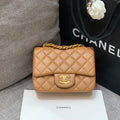 MINI SQUARE FLAP BAG 17CM BROWN LAMBSKIN GOLD HARDWARE