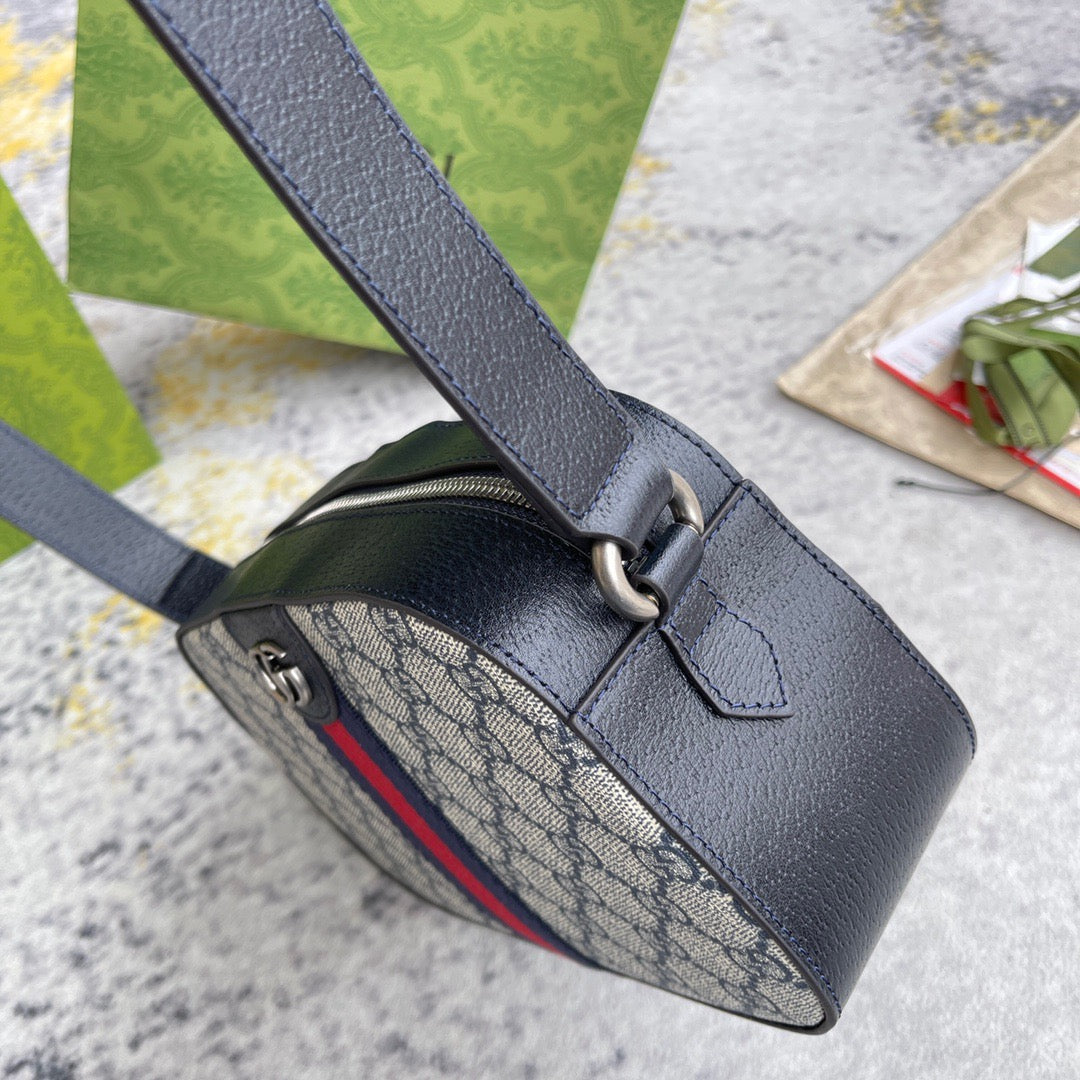 GUC Messenger Bag