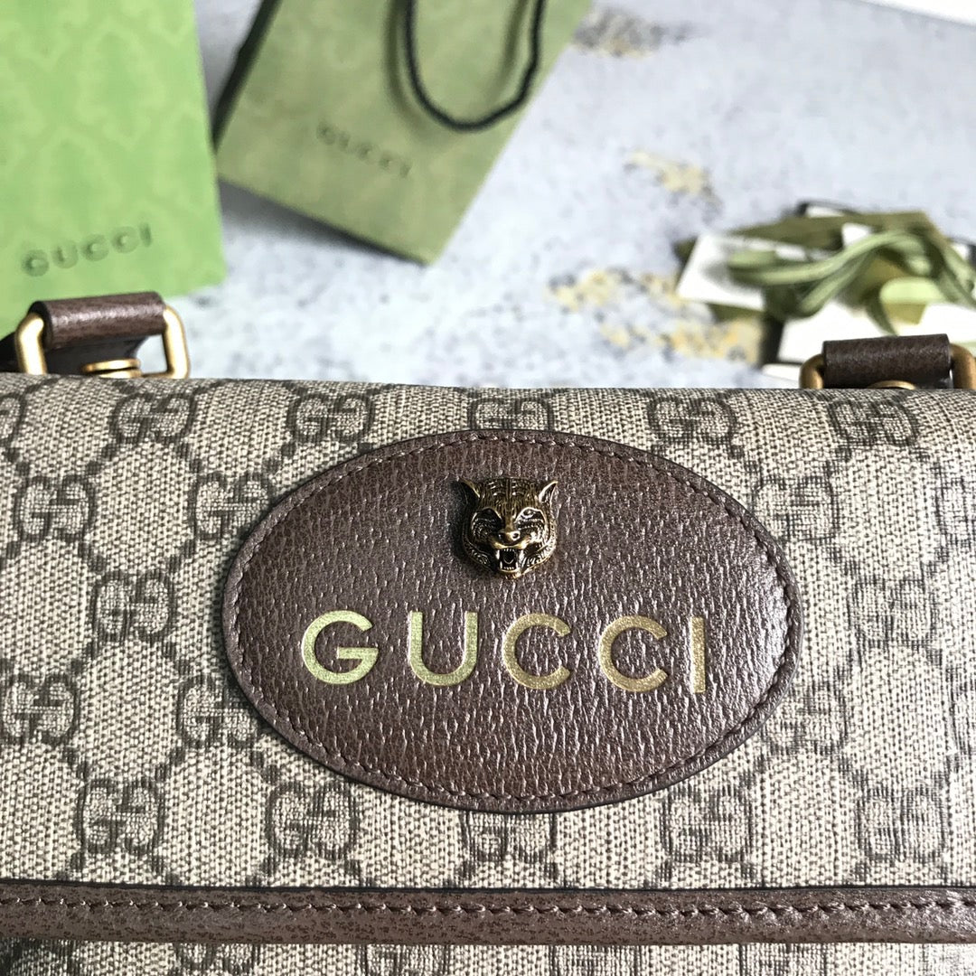 GUC Messenger Bag
